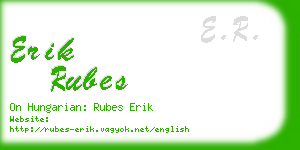 erik rubes business card